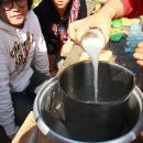 해맞이목장 이미지