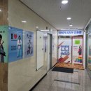 타이거 유치부 태권도 전용관 이미지