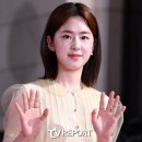 '학폭의혹' 박혜수, 3년 만에 복귀...주연작 '너와 나' 10월 개봉 이미지