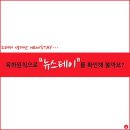육하원칙 - 아산시 용연로 84-23 | 육하원칙