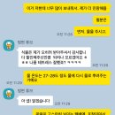 동본농장 네이버블로그