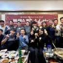 이너피스코리아