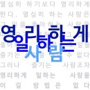 다자인씽킹