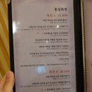 스시여왕