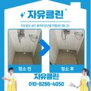 세종타운721오피스텔 이미지