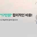 망우동-070 이미지