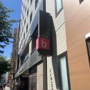 호텔프렌치코드비(B) | 도쿄 호텔 가성비 갑 호텔 더 비 이케부쿠로 숙소 후기 할인코드