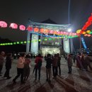 불기2567년 부처님오신날 봉축법요식(불광사 경북불교대학) 이미지