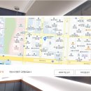 남양새봄약국 이미지