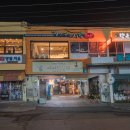 신광시장 | 예산시장 신광정육점 삼겹살