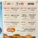 대청호코스 이미지