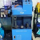 현자동차공업사 이미지