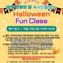 양산도서관 화장실 이미지