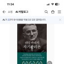 기덕교 이미지