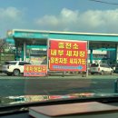 착한세차장 이미지