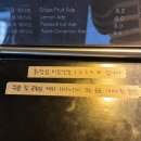 칠앤도프