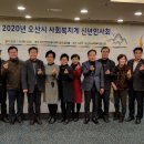 오산컨벤션웨딩뷔페 이미지