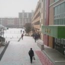 동산중학교 이미지