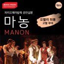 GM여관 이미지