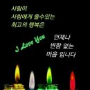 굿 이미지
