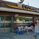 봉성식육식당 이미지