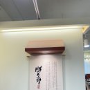 백소정강남