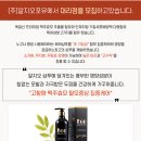 (주)케어포유 이미지