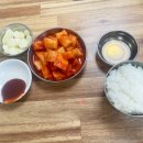 부영반찬 이미지