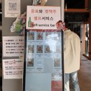 보니스피자 석촌 | [잠실] 페퍼로니&하와이안 피자 맛집 '보니스피자펍' 석촌호수점 내돈내산 / 주차위치