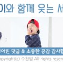 해외직구헤븐 이미지