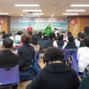 송죽동 행정복지센터 문화관람실 이미지