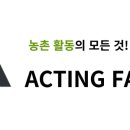 형준농장 네이버블로그