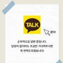 (주)아워홈 LS일렉트릭부산점 | 2026 상반기 LS일렉트릭 전문학사 채용 자소서와 면접을 뚫을 답지 공개