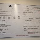 그랜드세차장 이미지