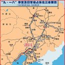 흑룡강 - 진안군 진장로 7 | 흑룡강