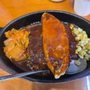 이마트24테크노1단지점