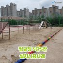 진영장등초중학교 이미지