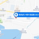 (주)디엘종합건축사사무소 이미지