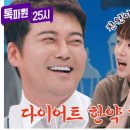 맥바디한의원 이미지