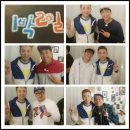 왓포체형관리 이미지