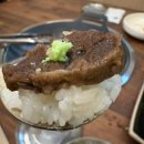 벽우2 | 대구 팔공산 맛집 대구 팔공산 밥집 전복한우찜 후기 대구 팔공산 식당 추천 | 벽우 팔공산점