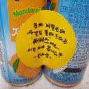 법무사사무소여름