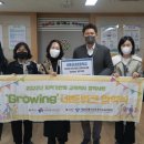 서울성내초등학교 이미지