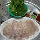 (주)가나수산 이미지