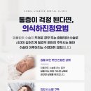 서현치과기공소 이미지