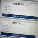 엄마랑영어교습소