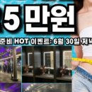 랩스휘트니스 신갈 이미지