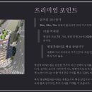 경성헬스클럽 이미지