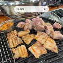 돈비가 | 오산대역 고기집 돈비가 한돈 숙성 삼겹살 제대로 맛본 후기