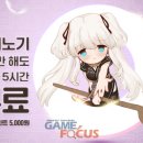 플레이 pc방 이미지